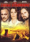 The China Syndrome (1979)2.jpg